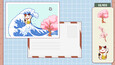 Screenshot #1