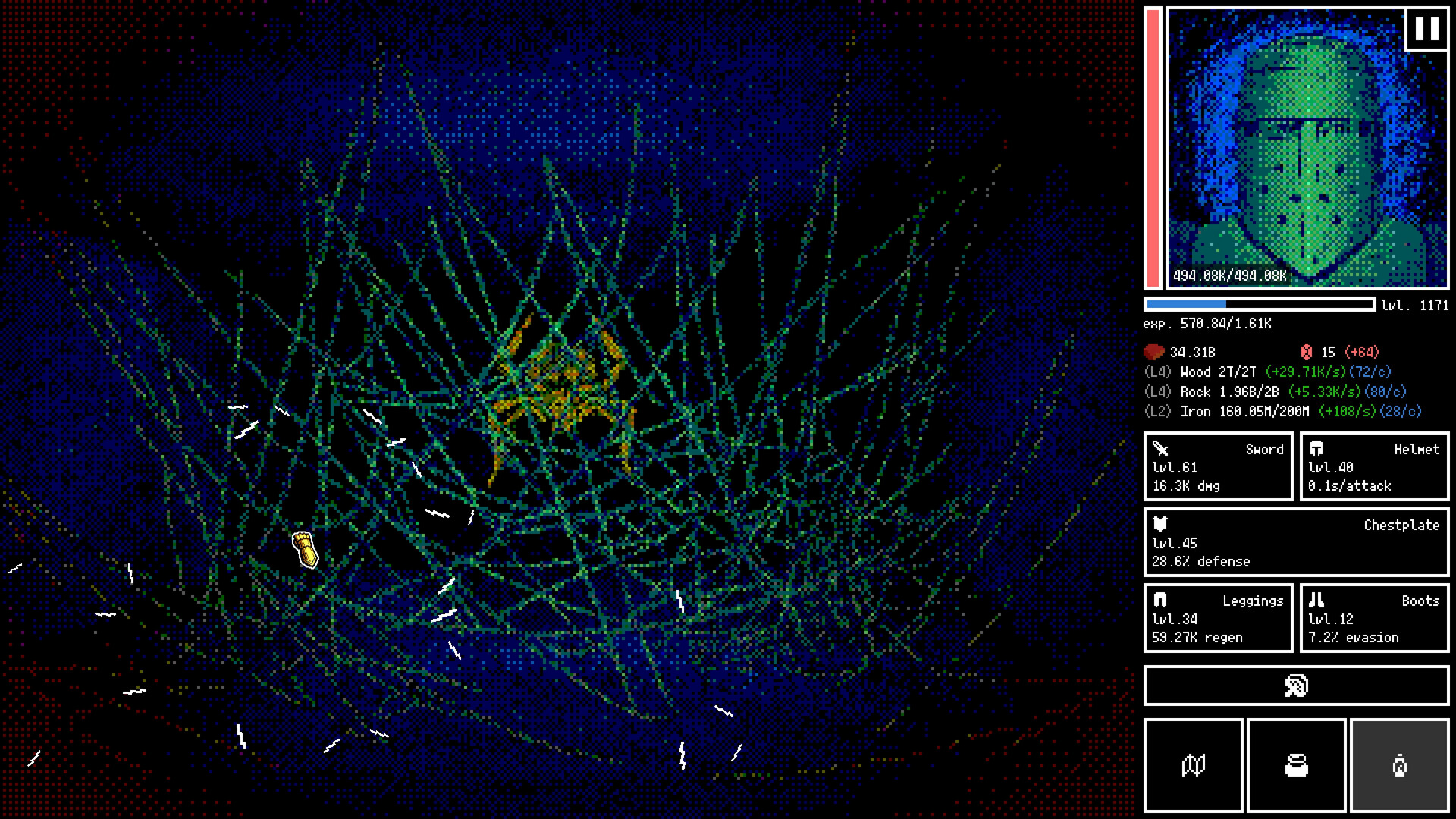 Screenshot 11 of 11