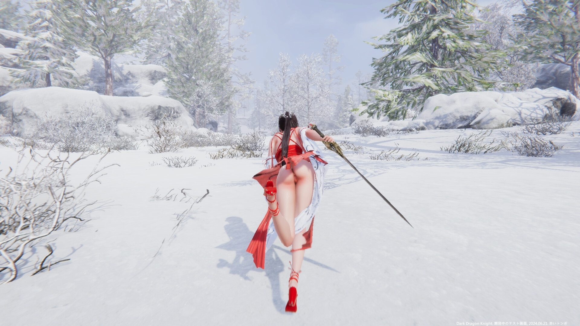 Snow x Hime screenshot #24