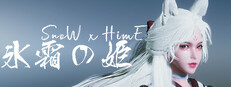 Snow x Hime