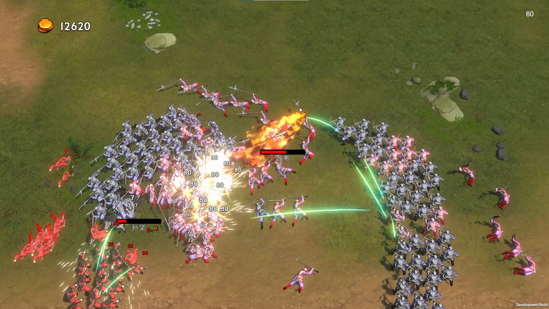 守卫虎牢 Pass Tiger Cage screenshot 7