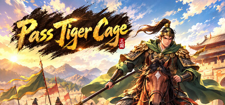 Pass Tiger Cage