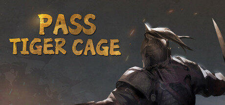 守卫虎牢 Pass Tiger Cage cover art