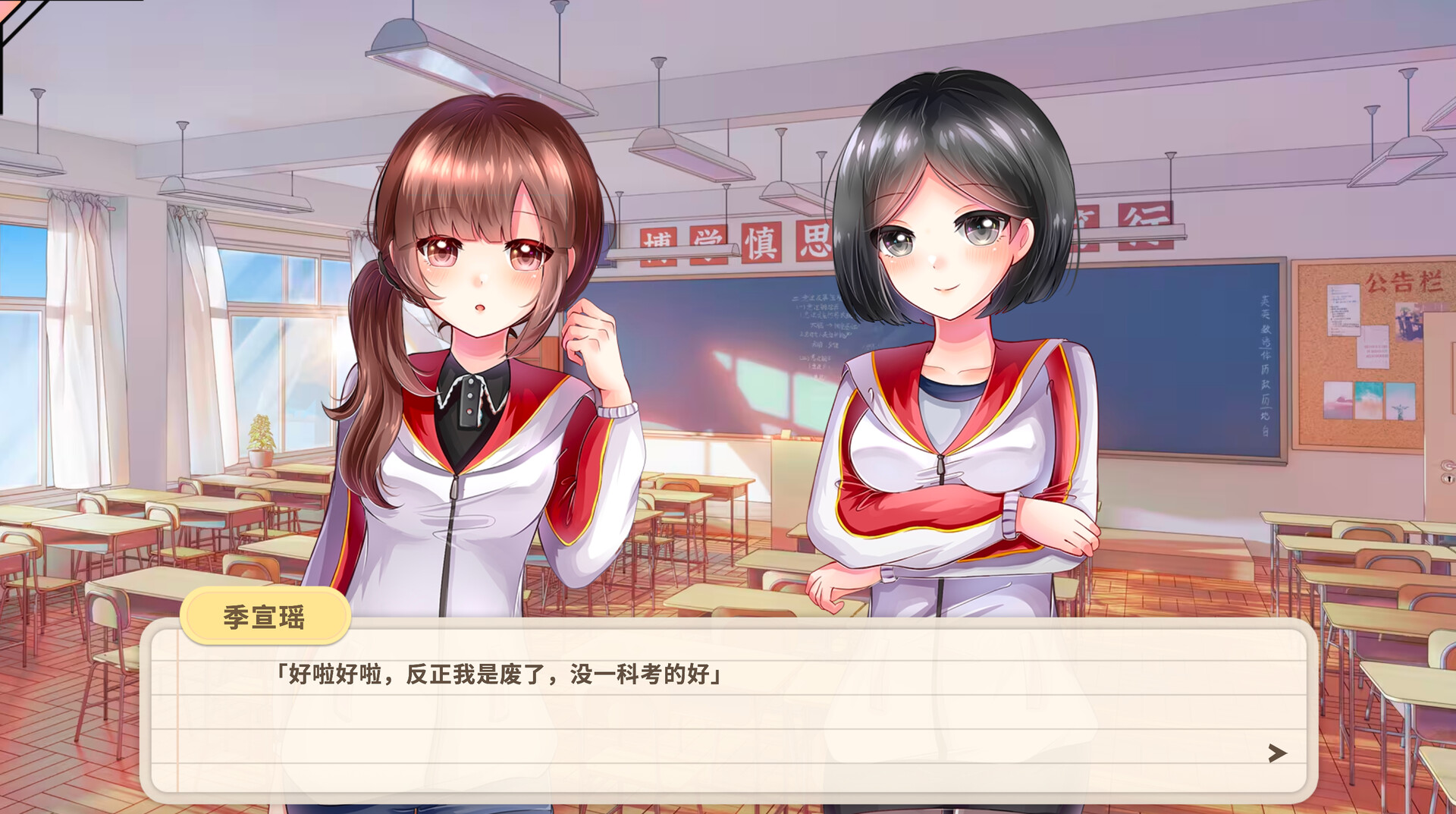 Steam Image