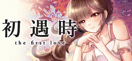 初遇时 steam charts