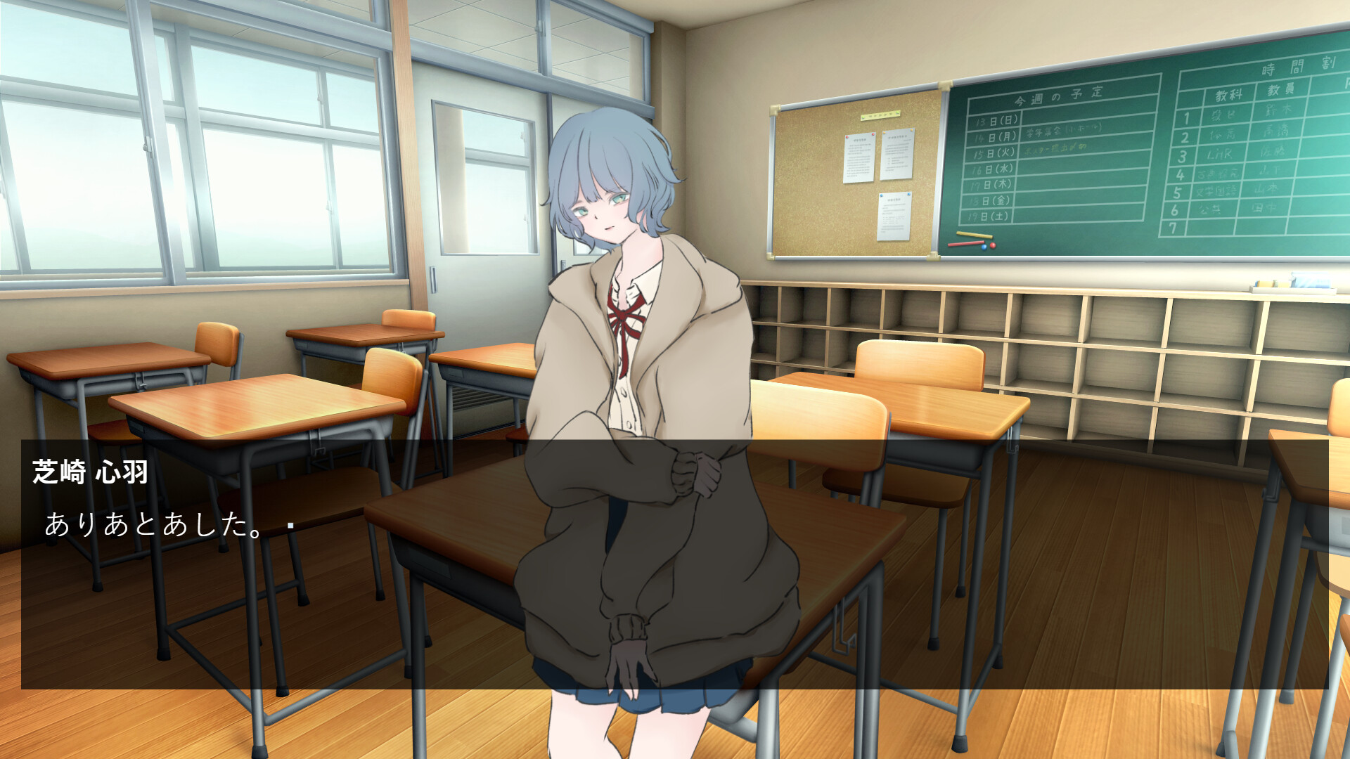 右手にペンを、左手に過去を screenshot #1