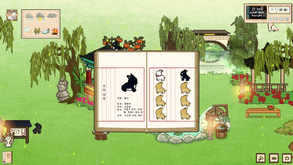 Bunny's Tea Time game for Linux 1