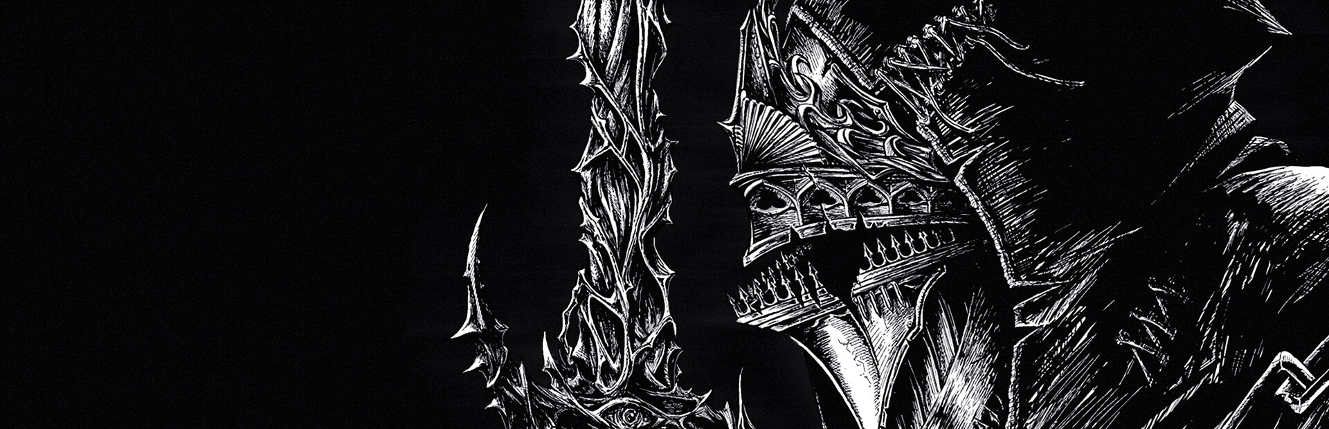 HALLOW BLADE