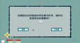 截图 #10