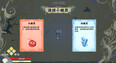 截图 #3