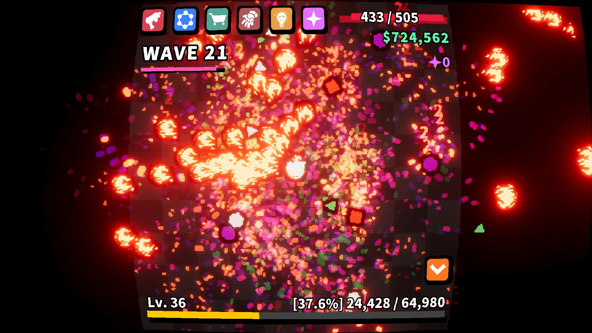 Screenshot 9