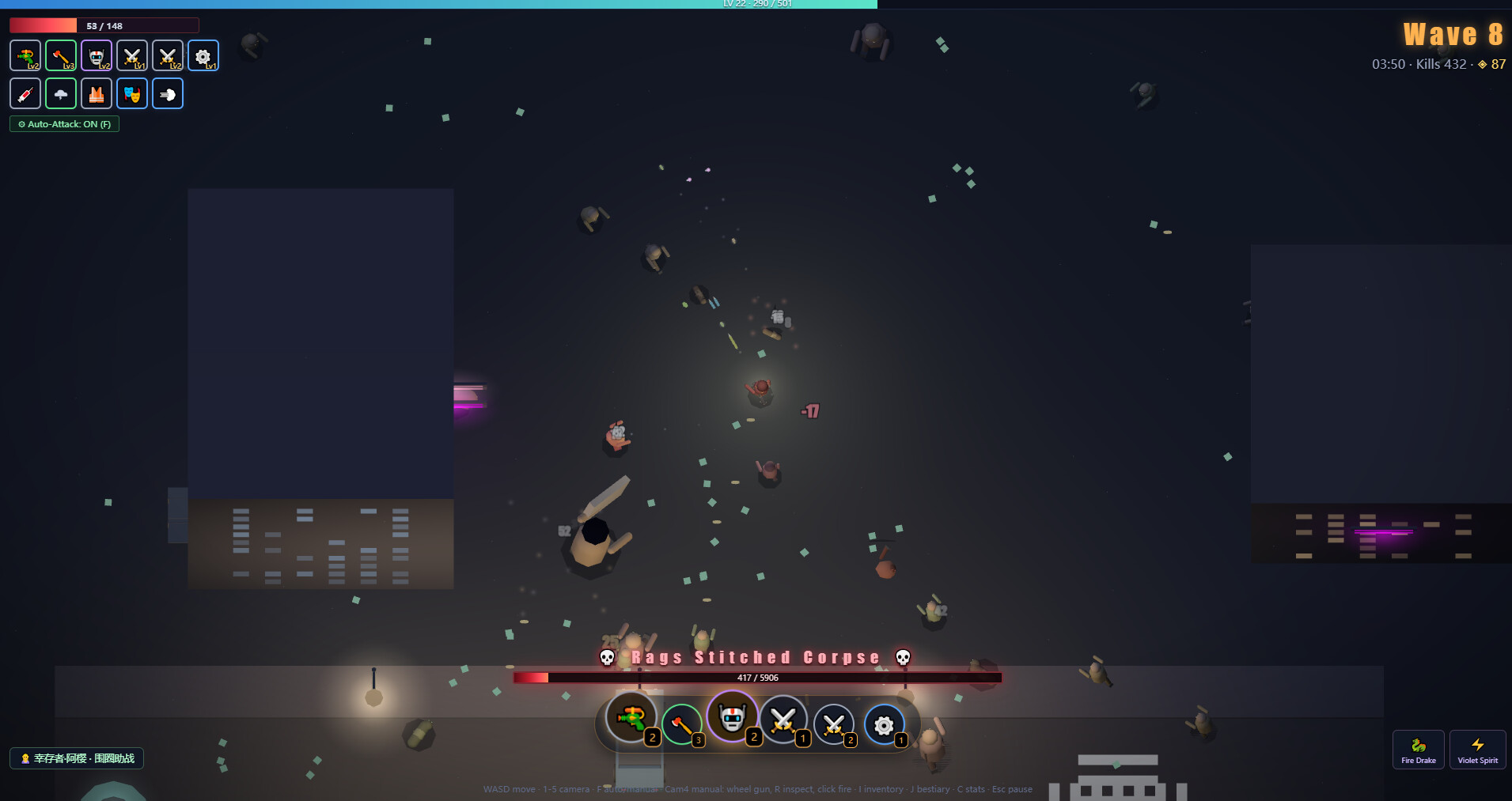 Adventure Jam