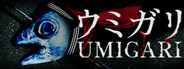UMIGARI | ウミガリ