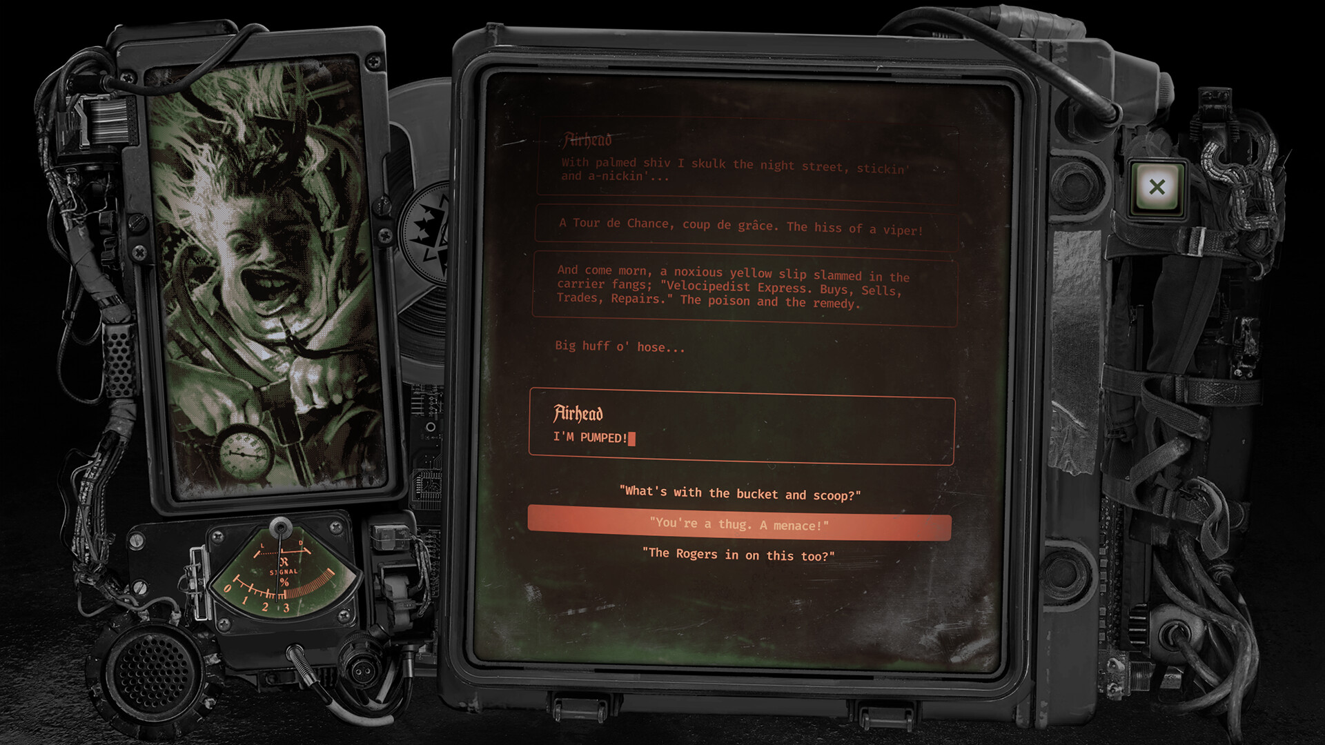 Solbrand screenshot #2