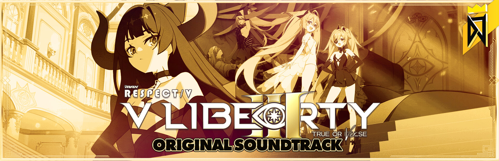 DJMAX RESPECT V - V LIBERTY III Original Soundtrack Featured Screenshot #1