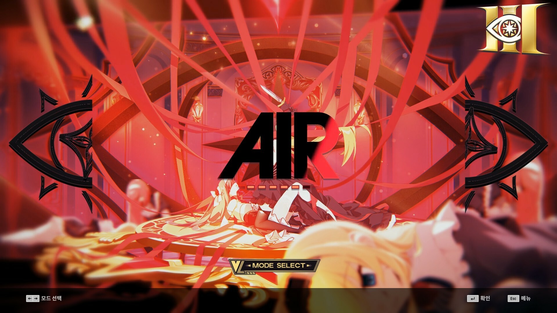 DJMAX RESPECT V - V LIBERTY III PACK Featured Screenshot #1
