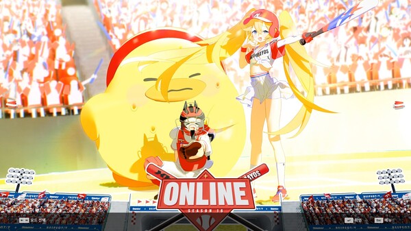 DJMAX RESPECT V - CLEAR PASS : S16 PREMIUM TICKET