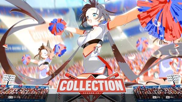 DJMAX RESPECT V - CLEAR PASS : S16 CLEAR POINT BOOSTER