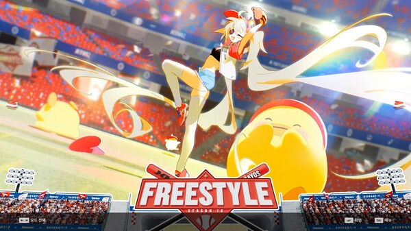 DJMAX RESPECT V - CLEAR PASS : S16 CLEAR POINT BOOSTER