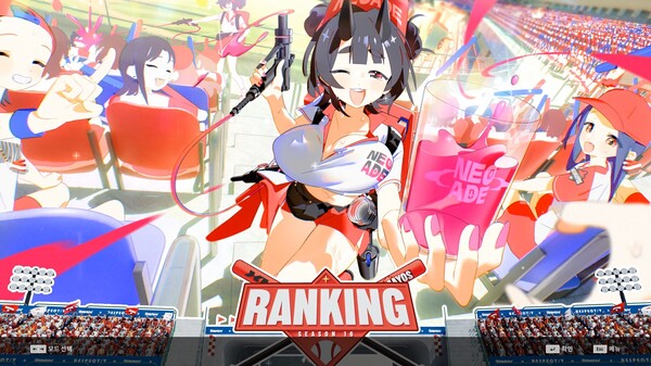 DJMAX RESPECT V - CLEAR PASS : S16 CLEAR POINT BOOSTER