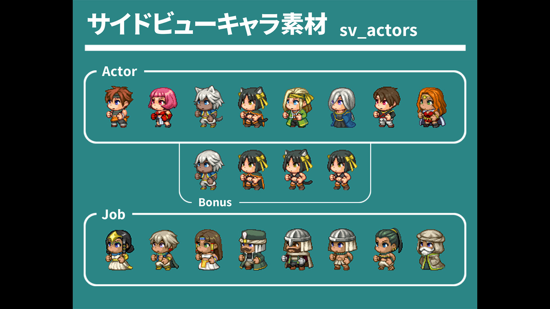 #5. RPG Maker MV - REFMAP Fantasy Character Pack 3 (Steam) 由: Gotcha Gotcha Games