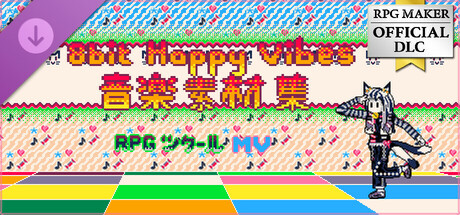 RPGツクールMV - 8bit Happy Vibes音楽素材集