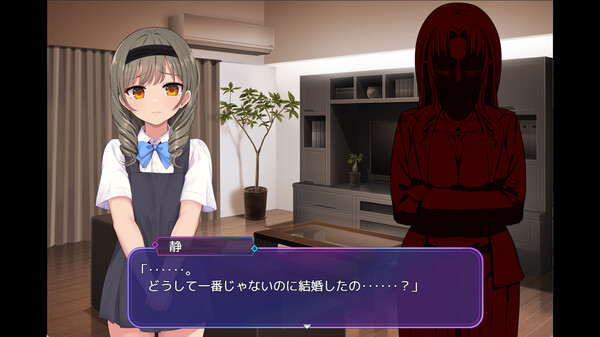 Brainwashing Academy - The Cursed Person's Pot game for windows Pc 1