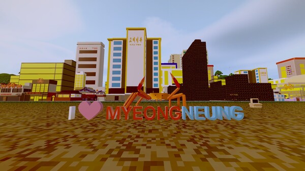 Super Kingcrab Simulator screenshot 3
