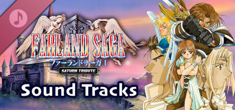 FARLAND SAGA I Saturn Tribute Steam Charts and Player Count Stats