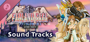 FARLAND SAGA I Saturn Tribute Sound Tracks