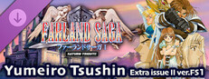 FARLAND SAGA I Saturn Tribute Yumeiro Tsushin Extra issue II ver.FS1 Small Capsule Image
