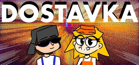 DOSTAVKA