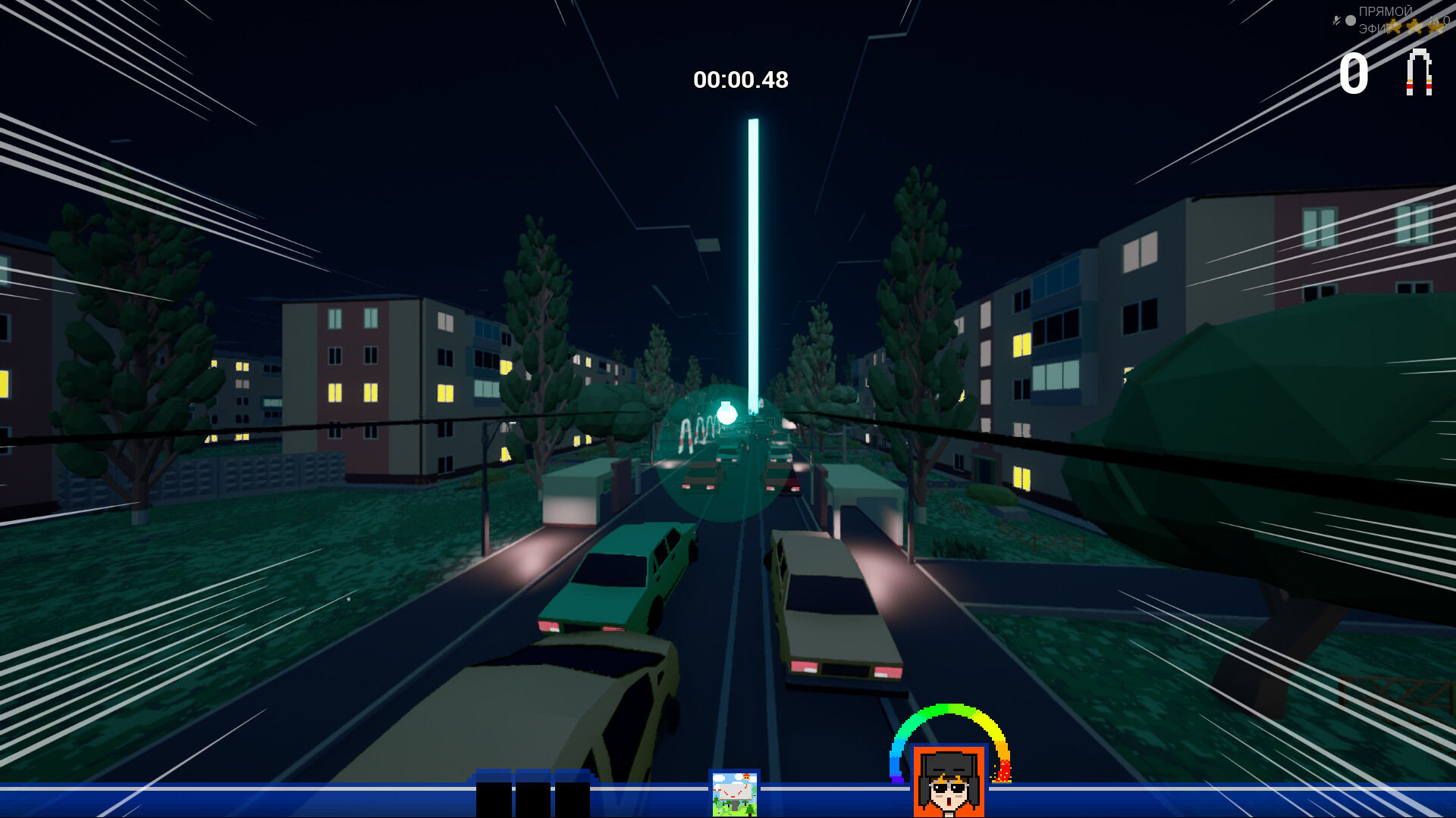 DOSTAVKA screenshot 3