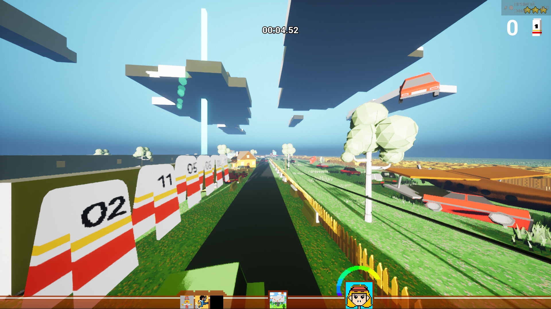 DOSTAVKA screenshot #2