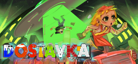 DOSTAVKA