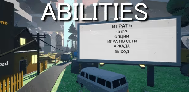 DOSTAVKA video 4