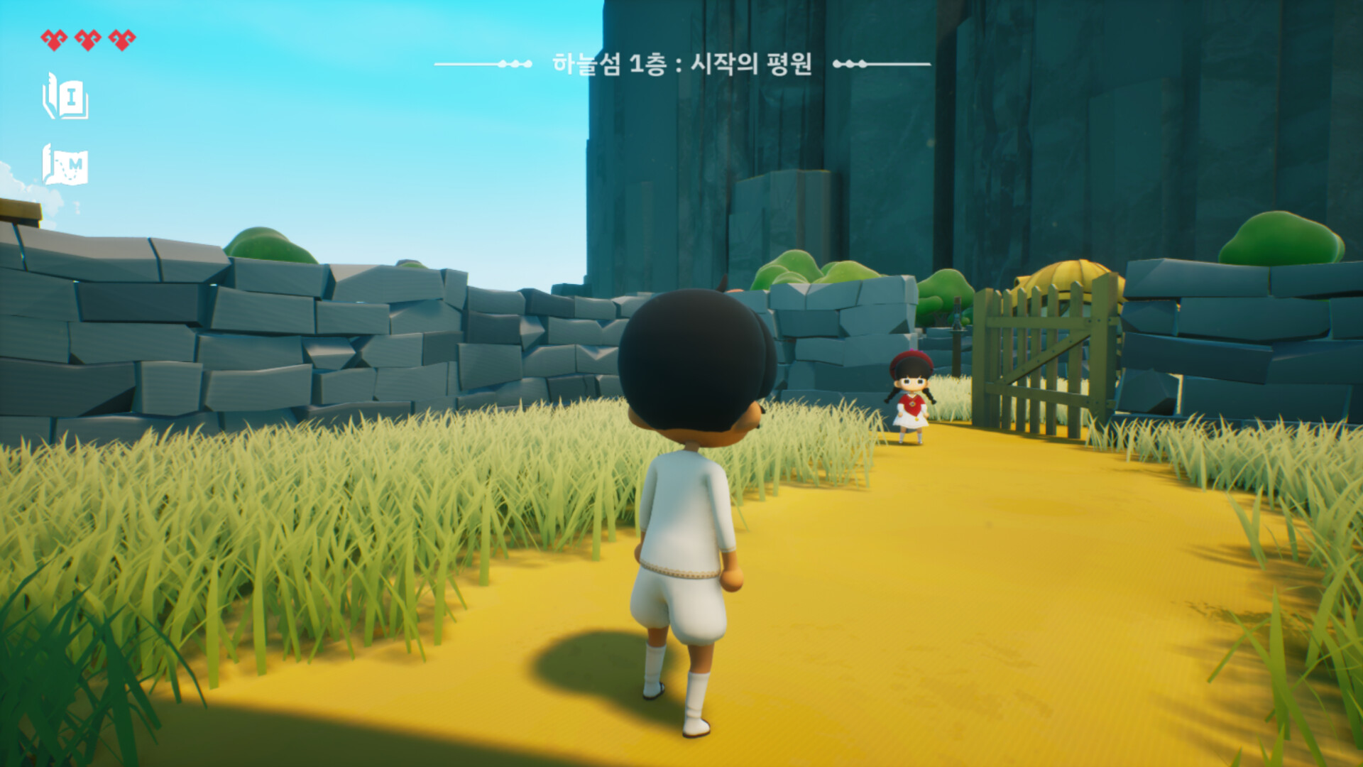 RETURN screenshot #6