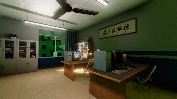Shadow Cocoon Demo screenshot 6