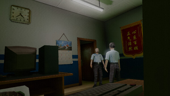 Shadow Cocoon Demo screenshot 2