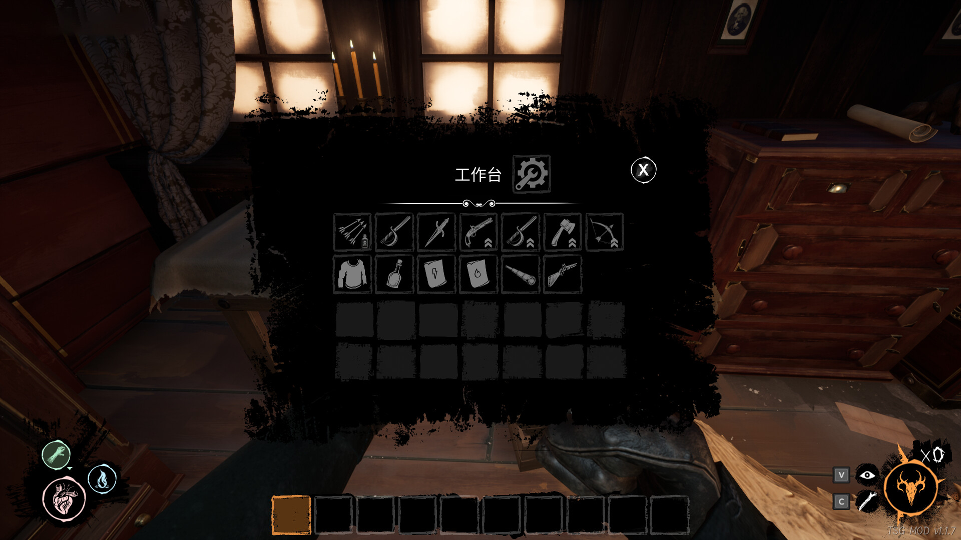 TSG DH ModLoader screenshot #4