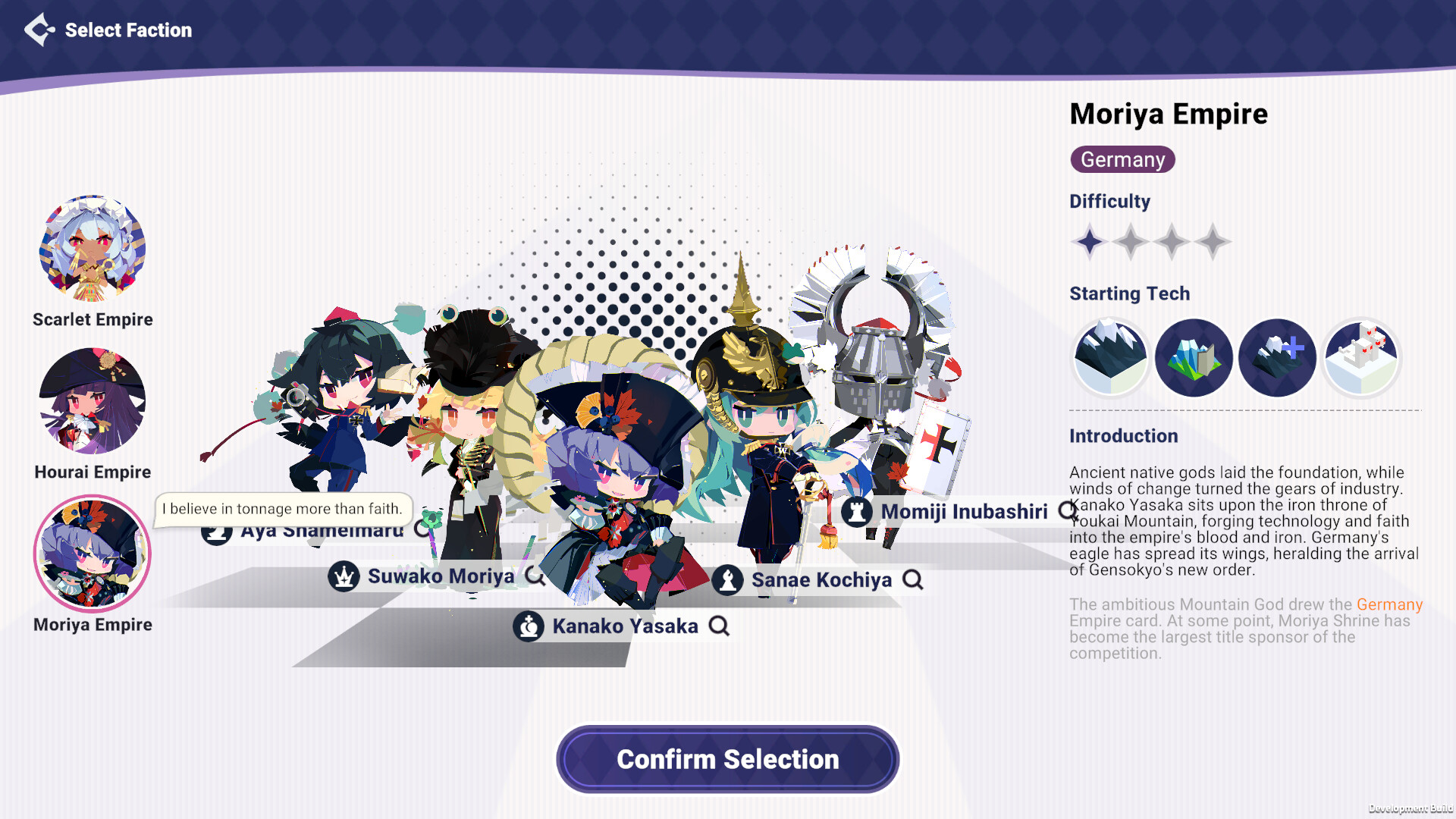 TOHOTOPIA screenshot #7