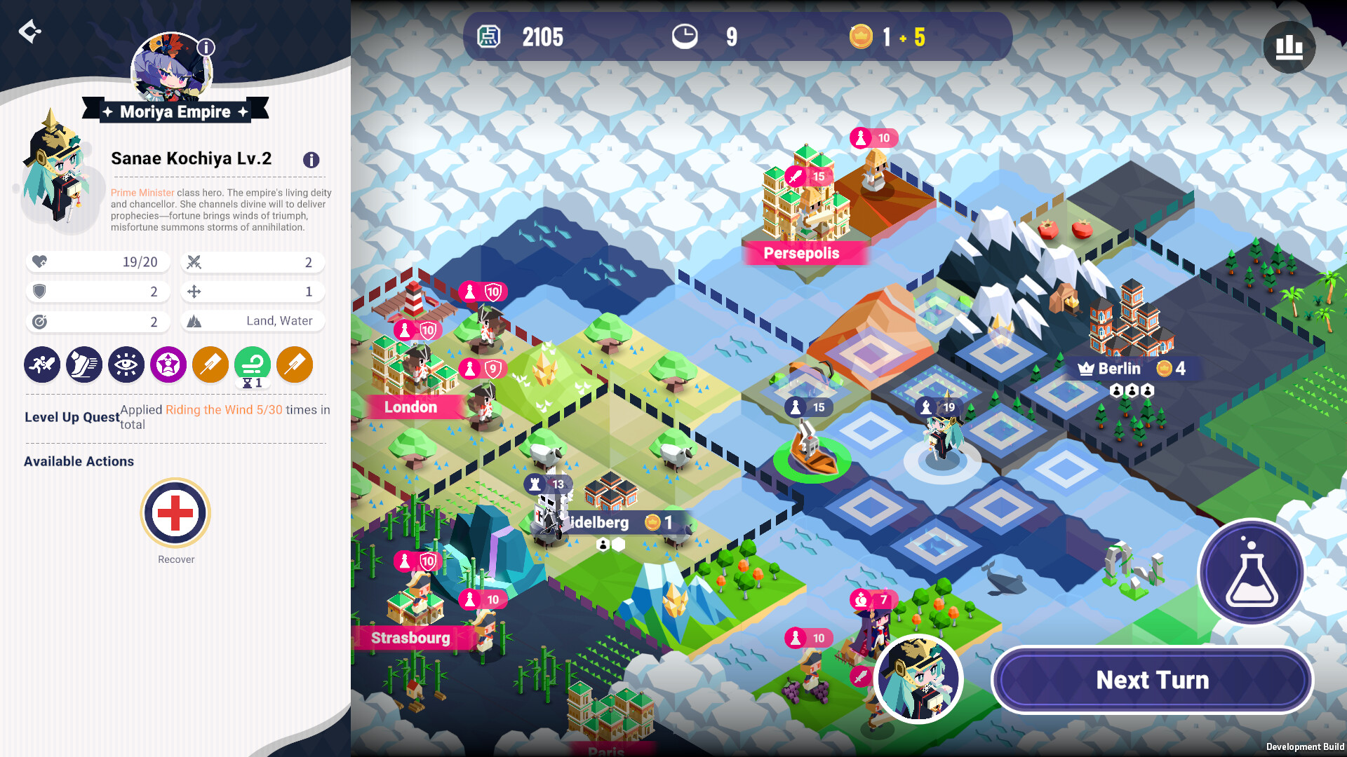 TOHOTOPIA screenshot 1