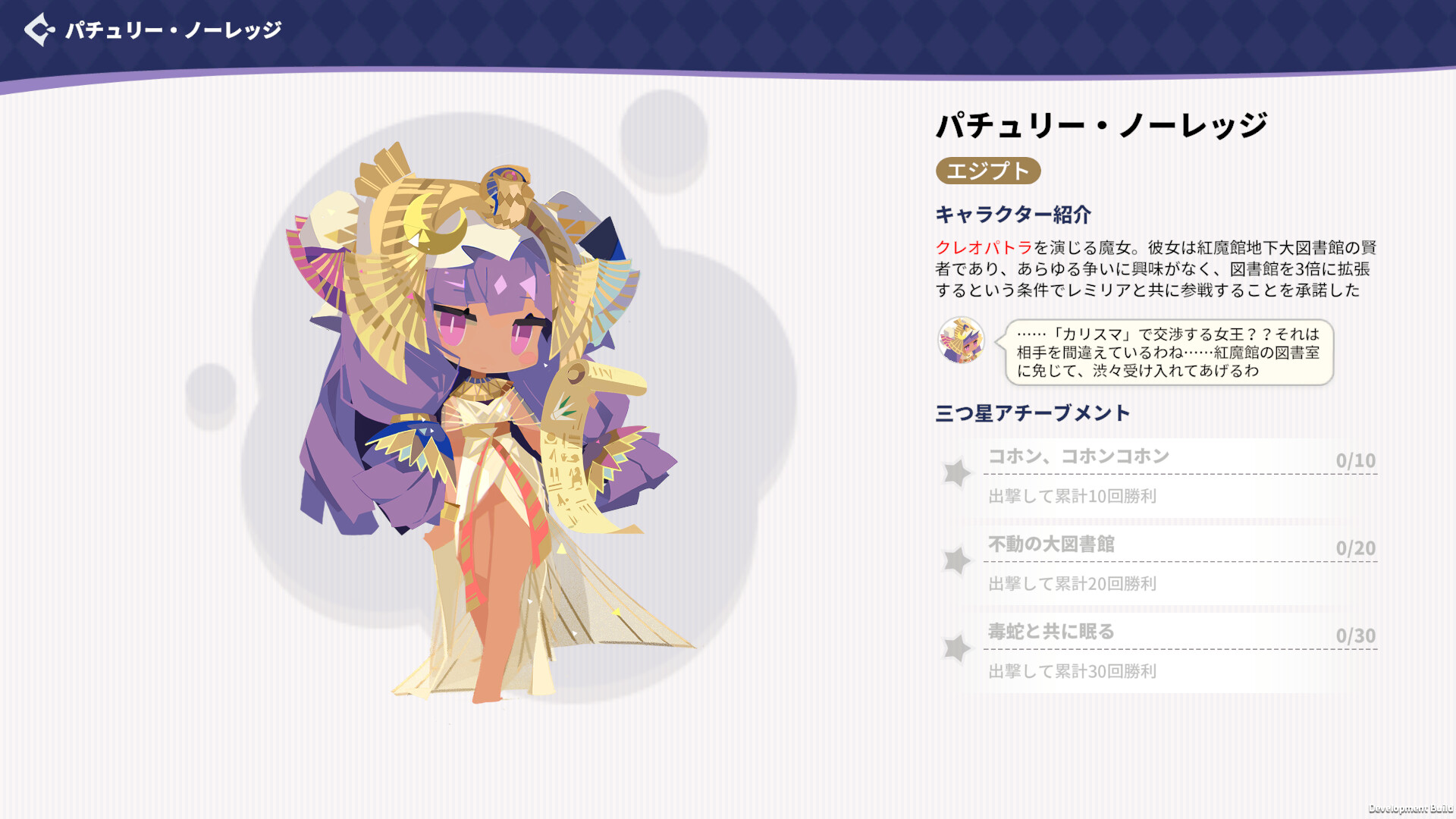 スクリーンショット 15
