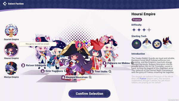 TOHOTOPIA screenshot 5