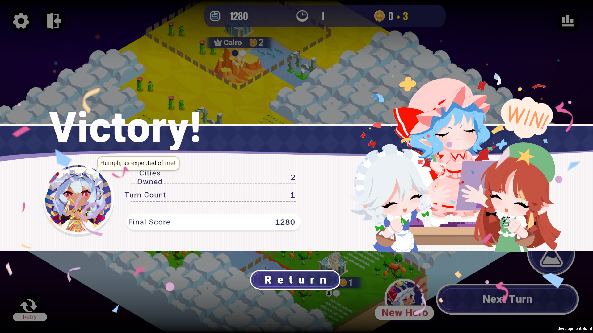 TOHOTOPIA screenshot #4
