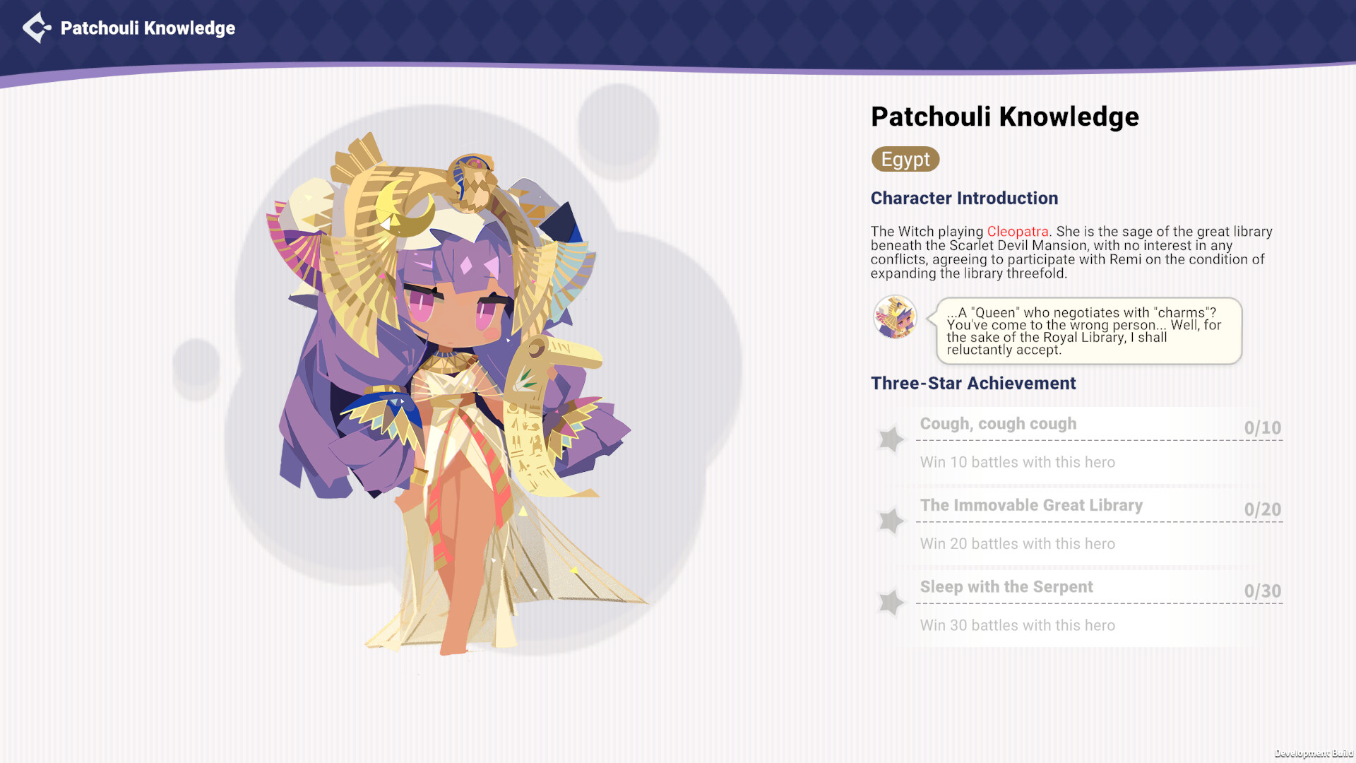 TOHOTOPIA screenshot #12