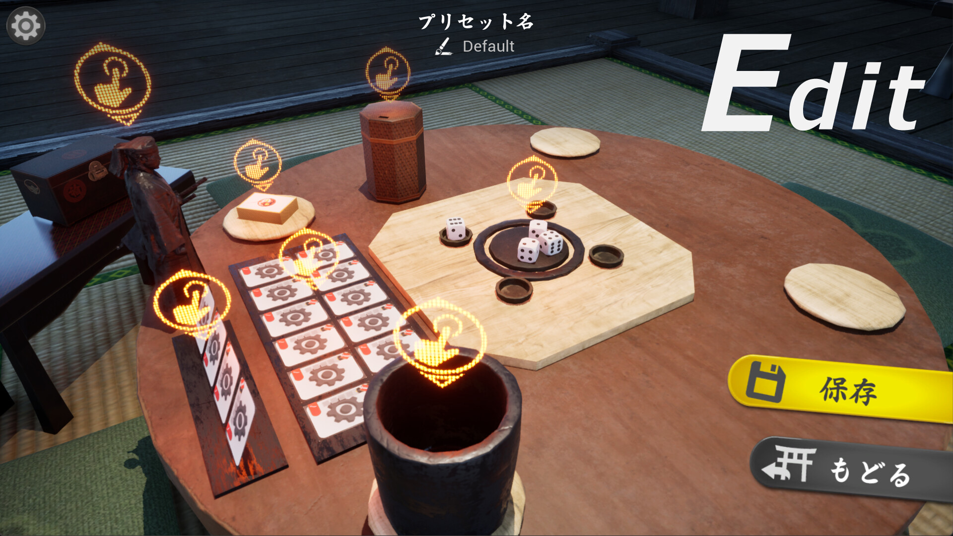 YATTY - Dice Card Battle - screenshot #11