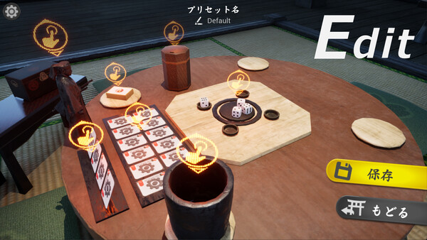 Screenshot of YATTY - Dice Card Battle -