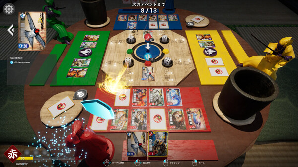 Screenshot of YATTY - Dice Card Battle -