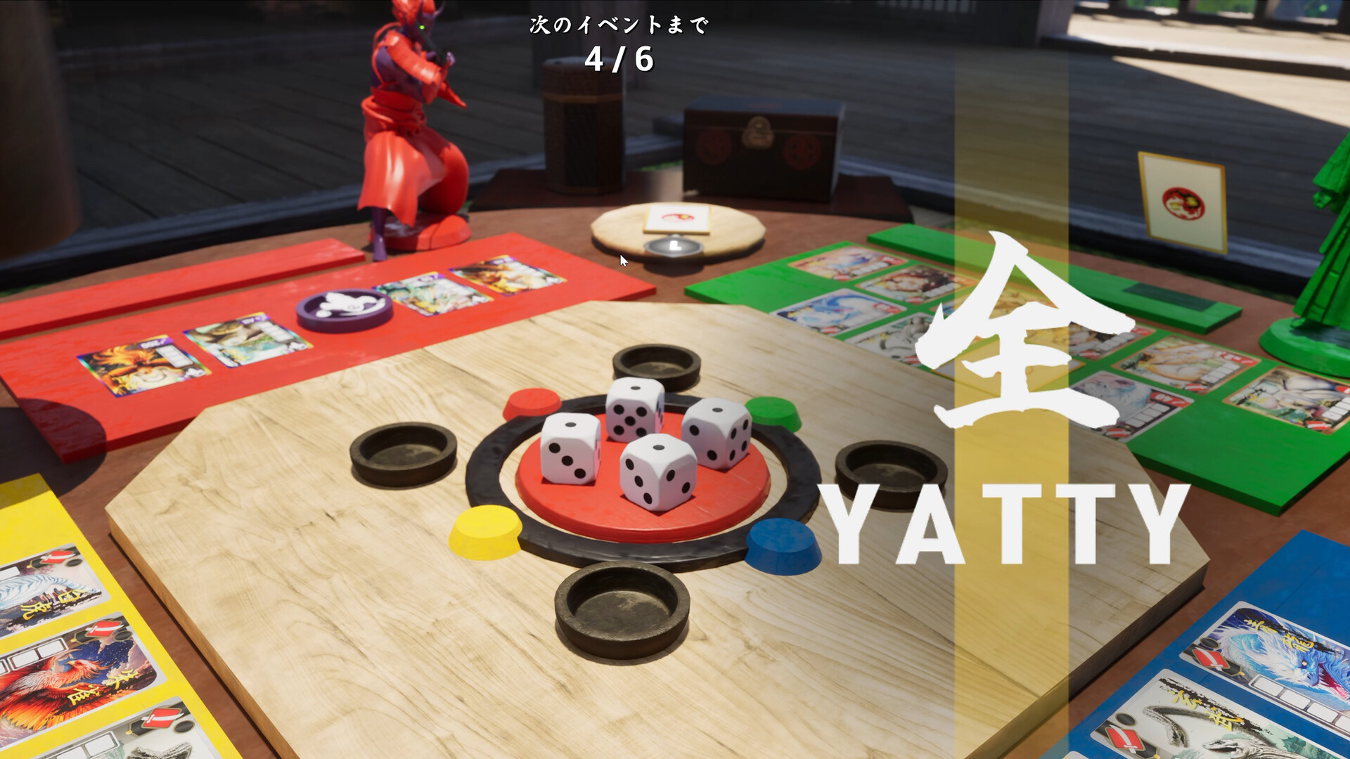 YATTY - Dice Card Battle - screenshot #4